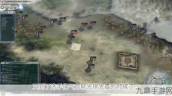 三国志11戟兵深度剖析，战场上的钢铁洪流