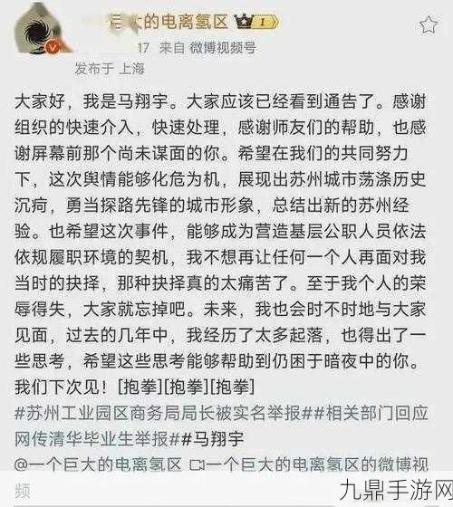 清华才子新作引爆手游圈，休假总裁Greg亲自点赞！