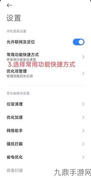 iMessage应用大清理！轻松卸载/隐藏不常用插件