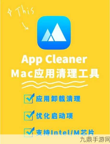 iMessage应用大清理！轻松卸载/隐藏不常用插件