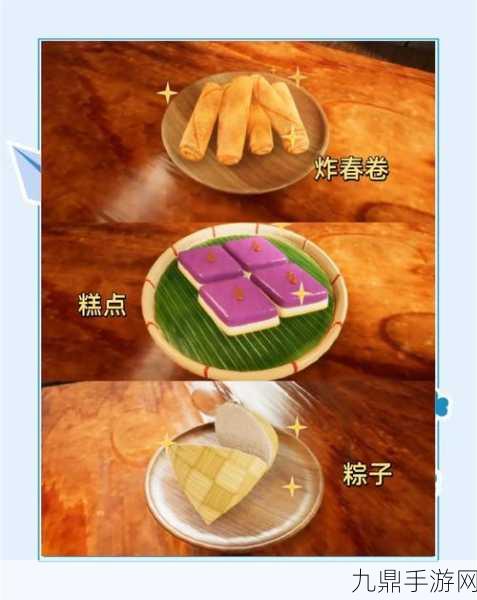 Quick Chef 快速厨师 3D，烹饪乐趣一手掌握