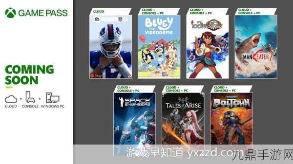 微软Xbox Game Pass涨价并新增档位，手游玩家何去何从？