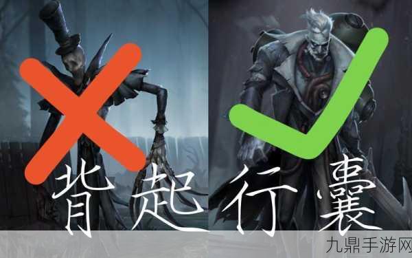 破译狂潮席卷庄园，第五人格进度神速揭秘