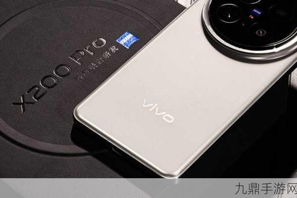 vivo X200 Pro，双频GPS与四频北斗，手游玩家的定位新体验