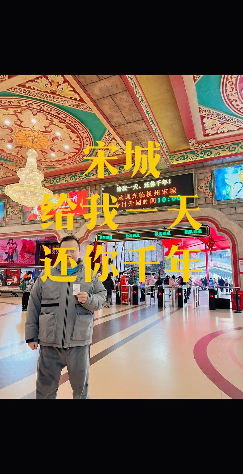 <回到宋朝买条街>，沉浸古代经商之旅