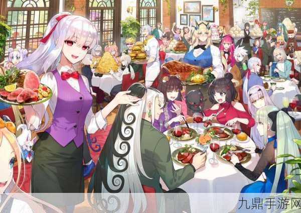 FGO，探索Fate世界的回合战略之旅