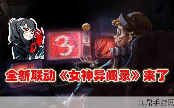 独家揭秘，首位第五人格内测玩家身份大公开，意想不到的他！