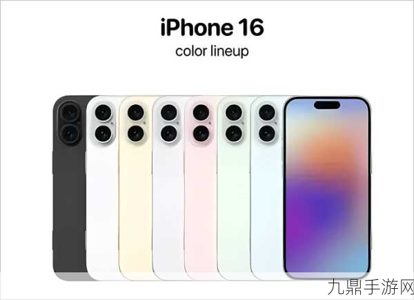 iPhone 16延期亮相，苹果AI系统同步跳票，手游界如何应对新变局？