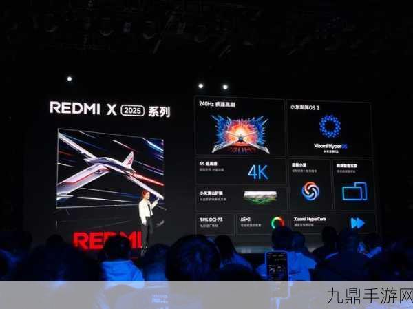 Redmi K80影像革新，手游玩家视觉盛宴即将开启