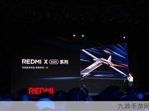 Redmi K80影像革新，手游玩家视觉盛宴即将开启