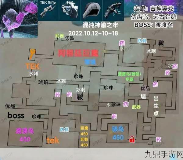 探索 SoundFall，新颖音乐地牢游戏的魅力之旅