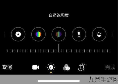 iOS 13隐藏神技揭秘，双指轻触，批量操控信息文件，手游党必备！