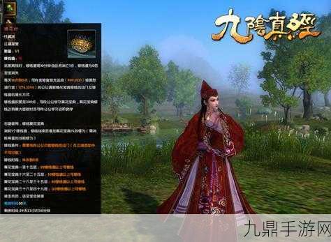 时空勇士HDD加密解除，玩家迎来全新游戏体验