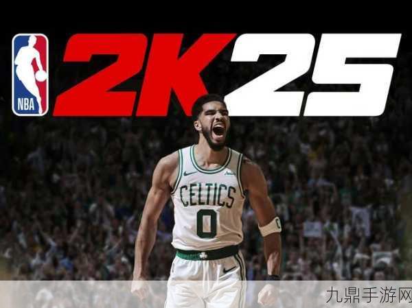 NBA2K18 最新版，热血燃烧的体育竞技之旅