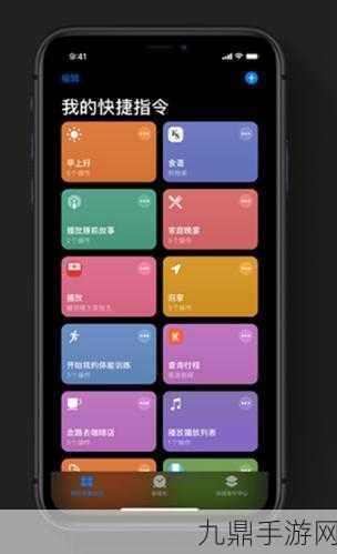 iOS 13「照片」应用大升级，手游玩家必备新体验