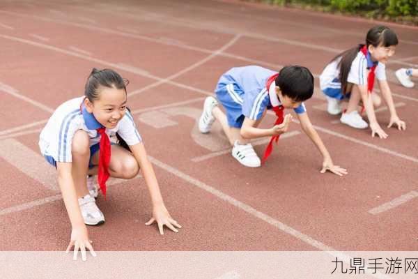 畅玩体育奔跑者，体验休闲竞赛魅力