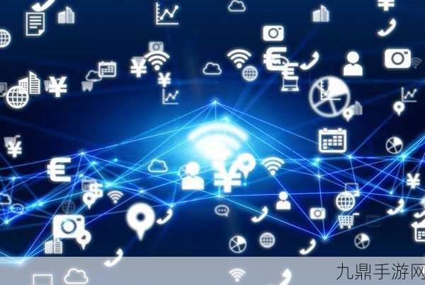 高通跨界大动作！IoT与车用领域助力，手游玩家迎来新机遇？