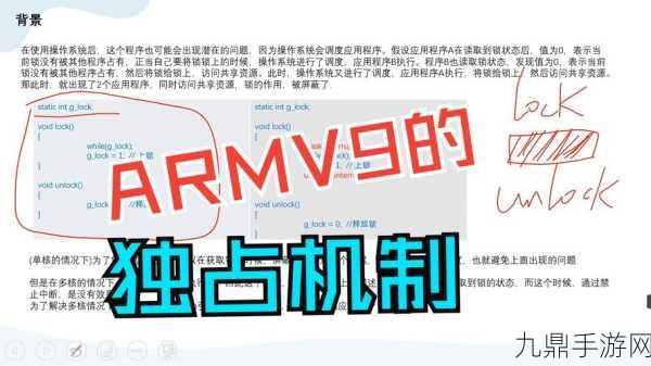 Arm架构PC小众化，手游玩家迎来新机遇？