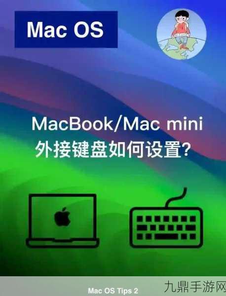 Mac与Windows大比拼，手游玩家如何做出选择？