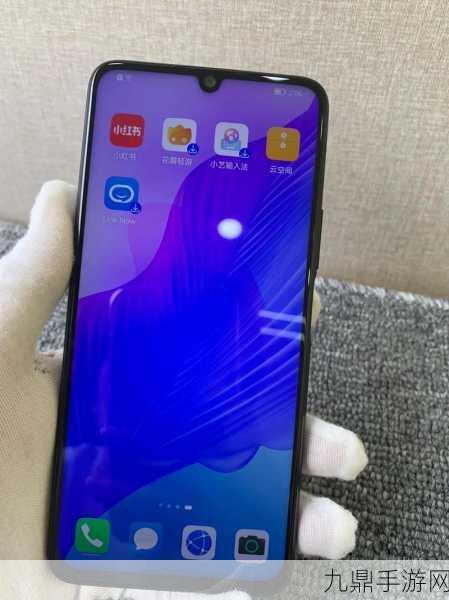 华为畅享20 Pro，性价比之选，多彩生活尽在掌握