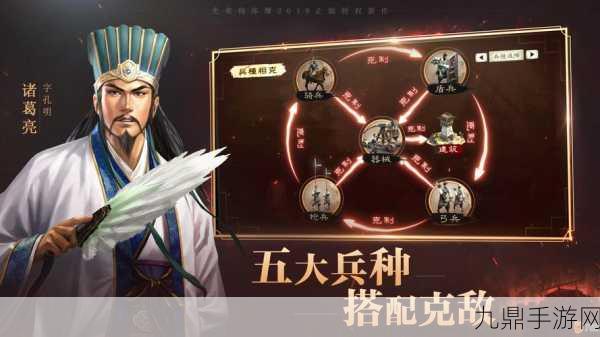 三国志战略版深度解析，曹丕能否担纲核心武将？