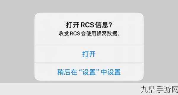 WhatsApp新功能曝光，手游玩家有望告别垃圾消息骚扰