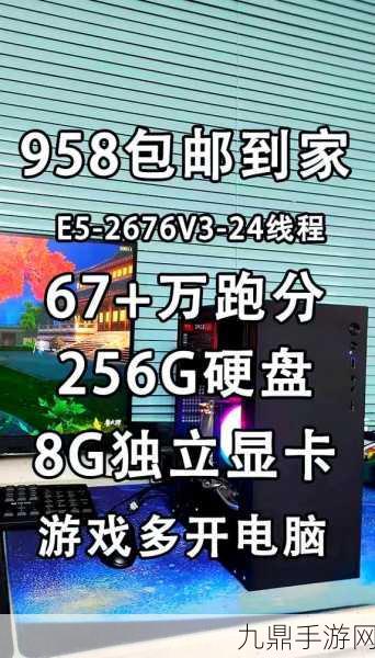 Micron财报亮眼，数据中心助力，手游界迎来新机遇？