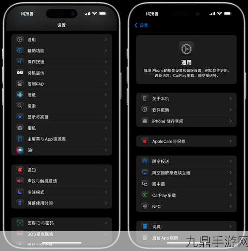 ProtonDrive新功能上线，iOS玩家迎来照片视频自动备份时代