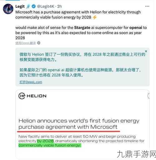 Cursor团队访谈揭秘，AI编程新星如何挑战微软霸权