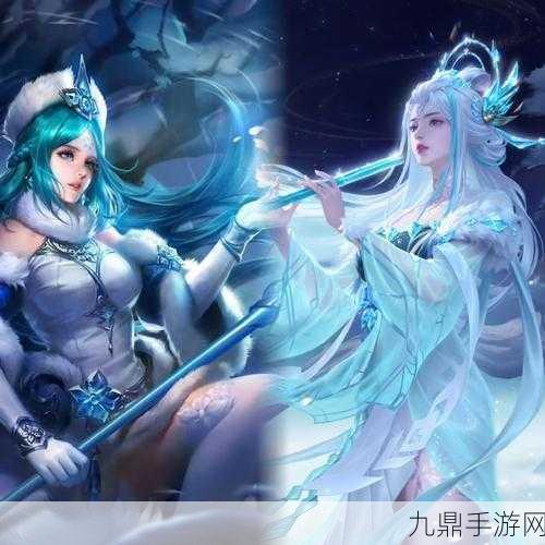 王者荣耀中的冰雪女神，王昭君的台词与她的奇幻世界