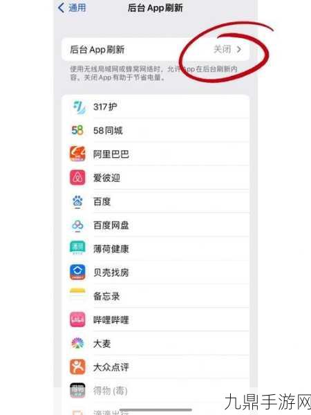 iPhone 电量告急？手游玩家必看的掉电真相揭秘