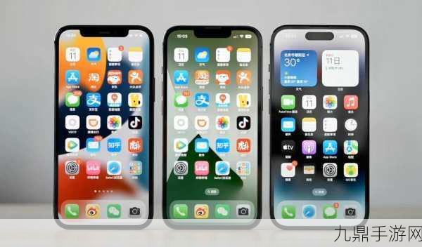 iOS16主动粘贴告别弹窗，手游玩家迎来新体验