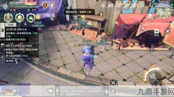 畅玩魔域最新版，开启魔幻 MMORPG 之旅