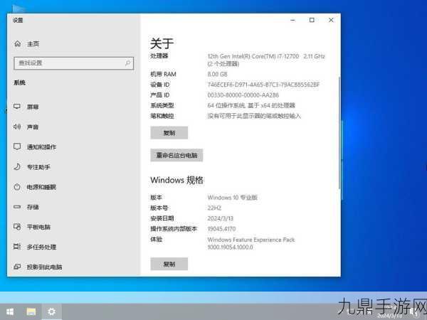 微软重启Win10 Beta通道，新功能助力手游体验升级