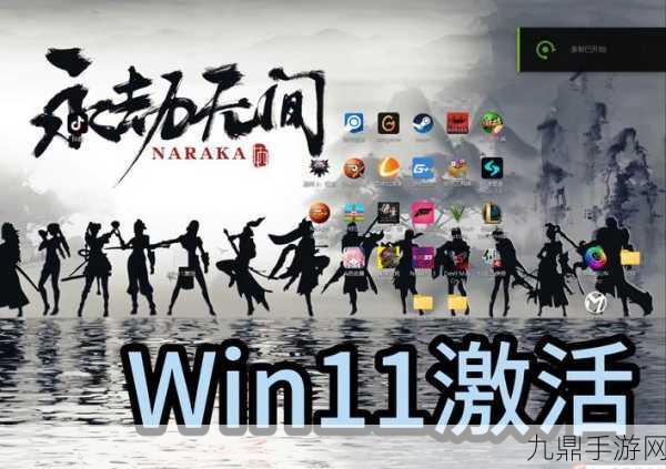 微软重启Win10 Beta通道，新功能助力手游体验升级