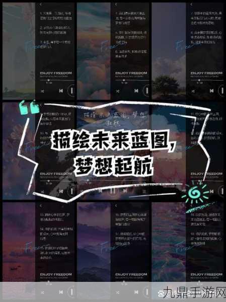 AIGC启航，探索21天内容创作之旅的幕后故事与初心愿景