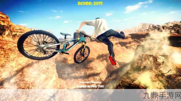 MTB Downhill2燃爆登场，极速山地车挑战，畅享骑行无限乐趣！