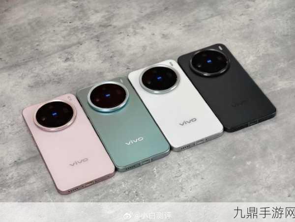 vivo X200 Pro mini，手游玩家的摄影神器，光学变焦新体验