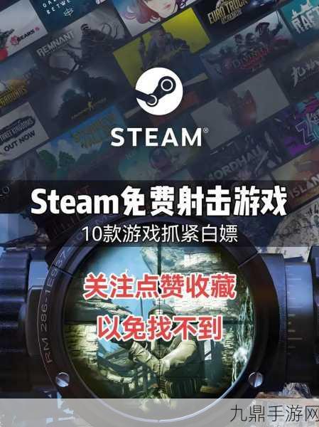 PIO震撼来袭！免费动作平台游戏Steam页面已开放，2025年内必玩之选