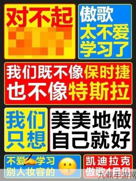 椰树集团高薪招生广告突变，手游界也玩起捂严实风潮？