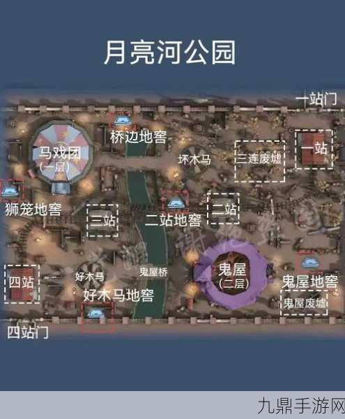 第五人格里奥回忆地图，地窖刷新点全攻略大揭秘