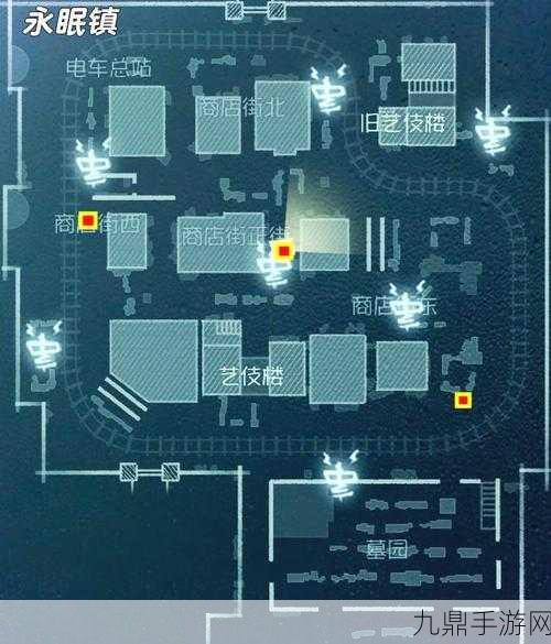 第五人格里奥回忆地图，地窖刷新点全攻略大揭秘