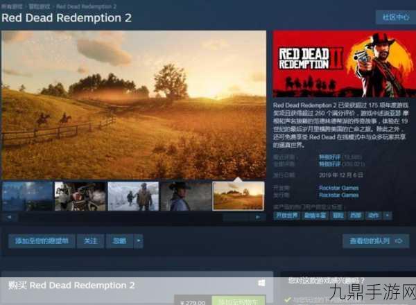 Steam使命召唤全套，玩家心中的豪华盛宴还是昂贵鸡肋？