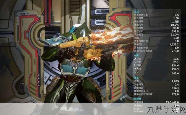 星际战甲顶尖近战武器获取全攻略