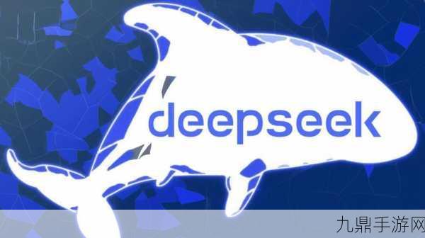 AI大战再起波澜！美国会办公室禁用DeepSeek，背后理由令人咋舌