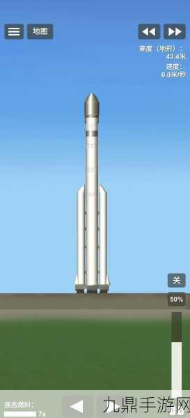 探索航天模拟大师，趣味无限的休闲制作之旅