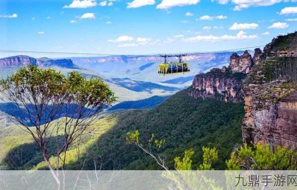 苹果慷慨解囊助力环保，手游玩家共探国家公园奥秘