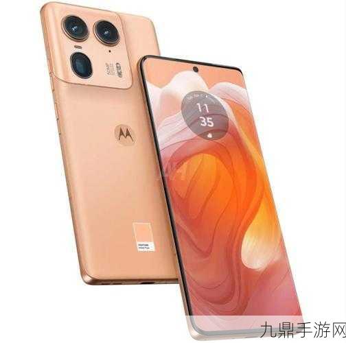 摩托罗拉moto X50 Ultra，手游玩家的性能怪兽参数全解析