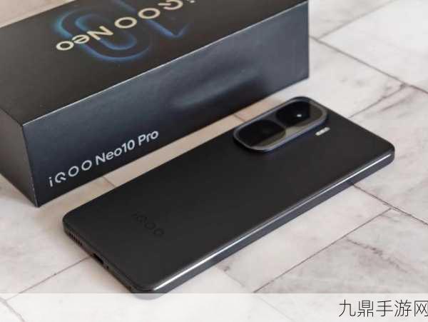 iQOO Neo10 Pro评测，双芯旗舰在手，游戏战场任我游