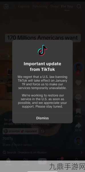 TikTok风云再起，宣布恢复美国用户服务